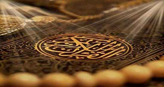 تعبیر خواب قرآن خواندن دیگری