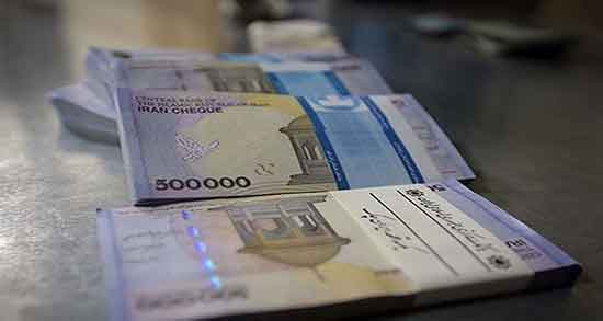 تعبیر خواب پول از حضرت یوسف