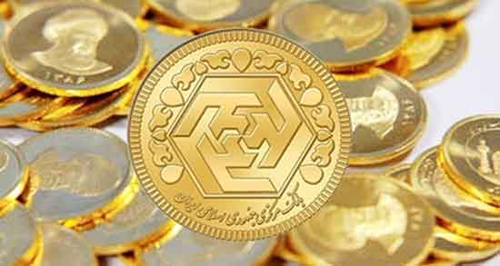 تعبیر خواب سکه
