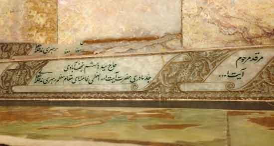 تعبیر خواب قبر پدر بزرگ