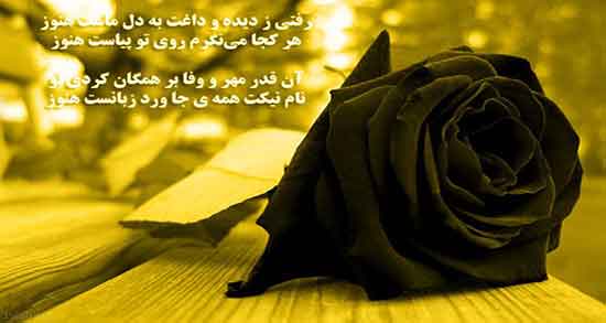 تعبیر خواب مرگ عمه