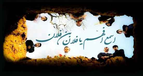 تعبیر خواب وعده مرگ