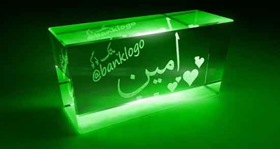 شعر در مورد اسم امین