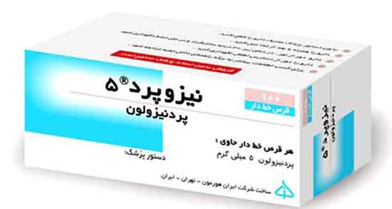 قرص نیزوپرد ؛ در چه مواردی از قرص نیزوپرد استفاده می شود