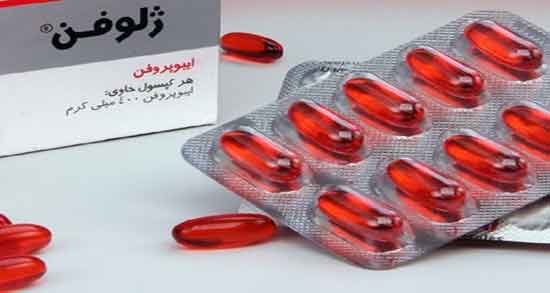 قرص ژلوفن ؛ همه چیز درباره عوارض خوردن قرص ژلوفن برای بدن