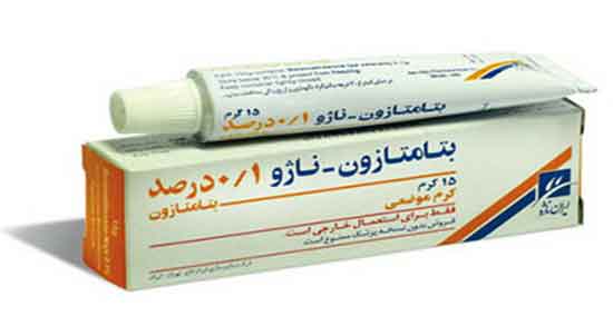 پماد بتامتازون ؛ در چه مواردی پماد بتامتازون تجویز می شود