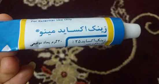 پماد زینک اکساید ؛ موارد مصرف پماد زینک اکساید