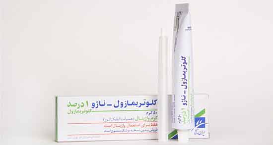 پماد کلوتریمازول ؛ درمان عفونت قارچی گوش و التهاب واژن با پماد کلوتریمازول