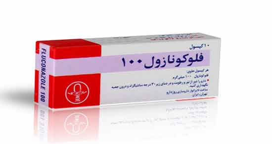 کپسول فلوکونازول ؛ در چه مواردی کپسول فلوکونازول تجویز می شود