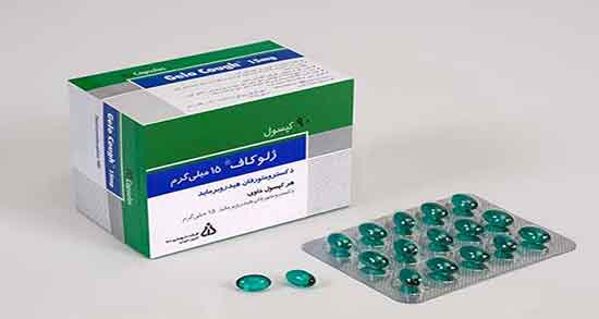 کپسول ژلوکاف ؛ در چه مواردی کپسول ژلوکاف تجویز می شود