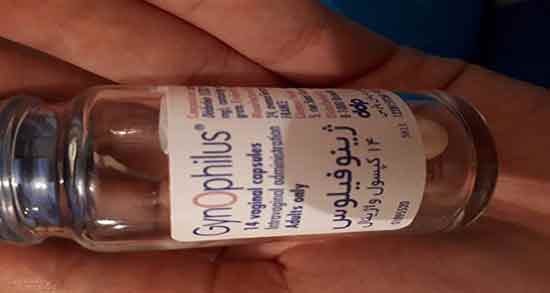 کپسول ژینوفیلوس ؛ در چه مواردی کپسول ژینوفیلوس تجویز می شود