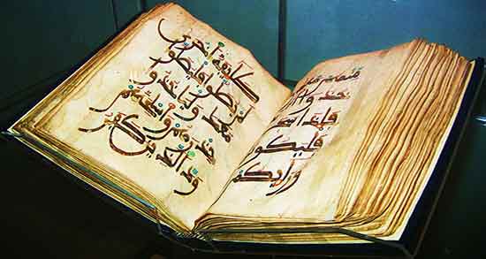 شعر در مورد قرآن ؛ اشعاری بسیار زیبا در وصف قرآن کریم