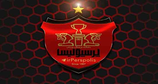 شعر در مورد پرسپولیس ؛ بهترین شعرها در مورد تیم محبوب پرسپولیس