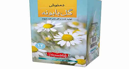 خواص دمنوش بابونه و نعناع ؛ فواید مصرف دمنوش بابونه و نعناع