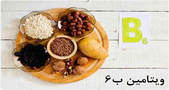 فواید ویتامین b6 برای پوست ؛ خواص قرص ویتامین b6 برای صورت