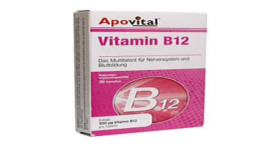 ویتامین b12 در چه میوه ای است ؛ ایا ویتامین b12 در میوه اواکادو هست