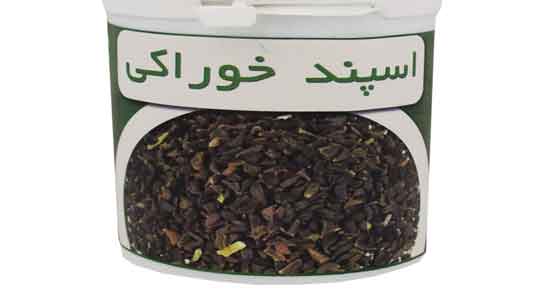 طریقه مصرف اسپند خوراکی ؛ بهترین روش استفاده از اسپند خوراکی