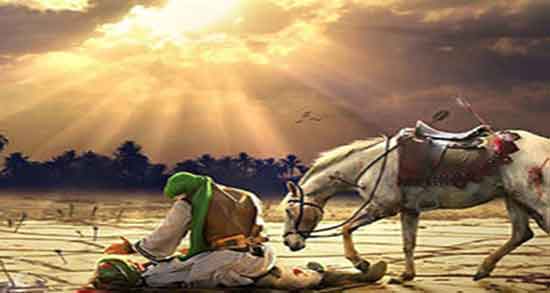 شعر در مورد امام حسین از حافظ