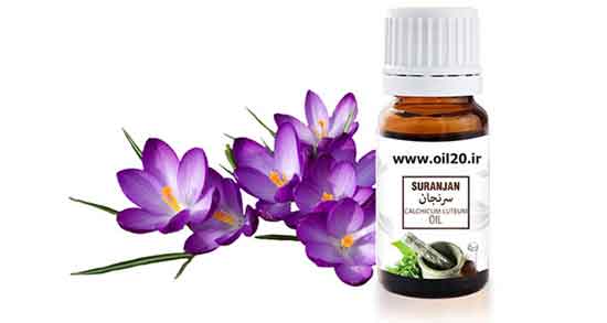 خواص روغن سورنجان برای مفاصل و لاغری و مردان در طب سنتی و قرص سورنجان برای چیست