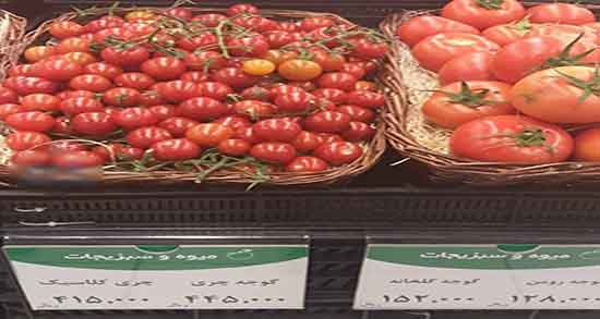 گوجه در شیردهی عوارض استفاده از گوجه برای شیردهی زنان باردار