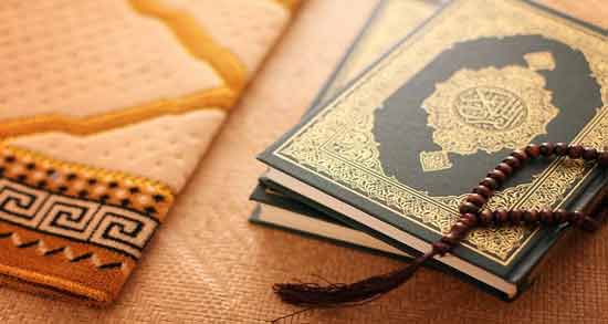 تعبیر خواب قرآن امام صادق معنی قرآن در خواب های ما از نظر امام صادق چیست