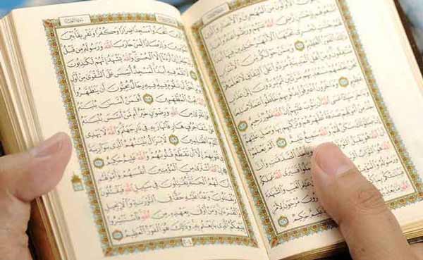 تعبیر خواب ادرار روی قران + معنی ادرار روی قران در خواب چیست